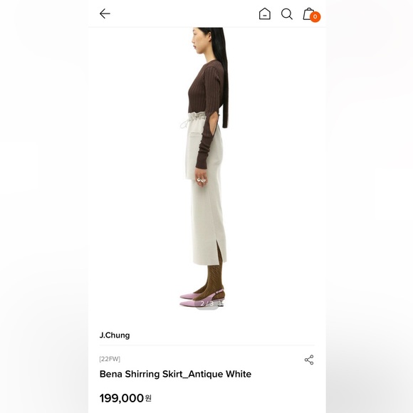 J.CHUNG Benna shirring skirt - Picture 5 of 7